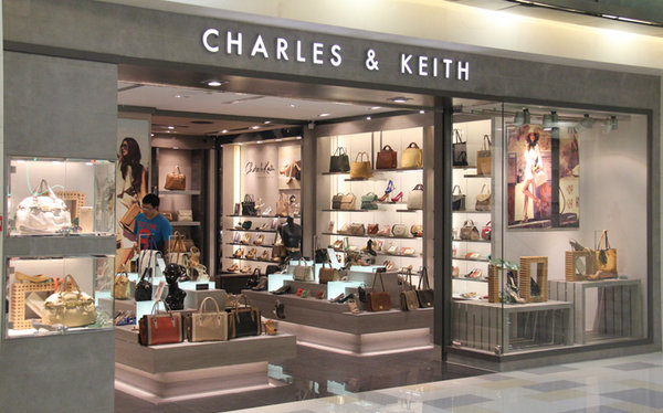 南京 Charles Keith 實(shí)體店、專賣店