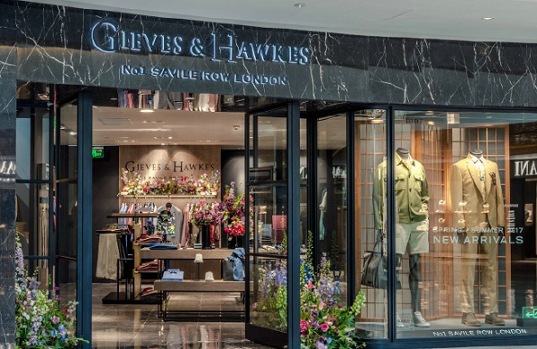 長春 GIEVES&HAWKES 君皇仕專賣店、專柜