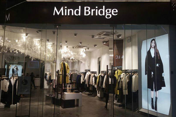 Mind Bridge專賣店、門店.jpg