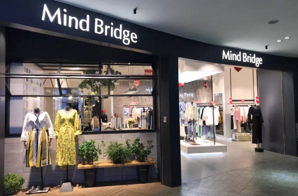 Mind Bridge專賣店、門店-3.jpg