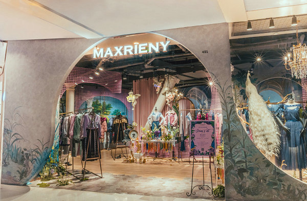 重慶 MaxRieny 瑪克茜妮專賣店、專柜