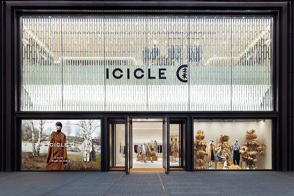 南京 Icicle 之禾專賣店、專柜