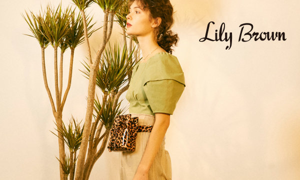 南京 Lily Brown 專賣店、實(shí)體店