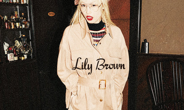 西安 Lily Brown 專賣店、實(shí)體店