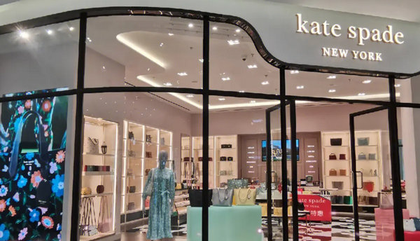 上海Kate Spade凱特絲蓓專賣店、實體店