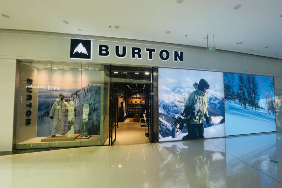 廣州BURTON伯頓專(zhuān)賣(mài)店、門(mén)店