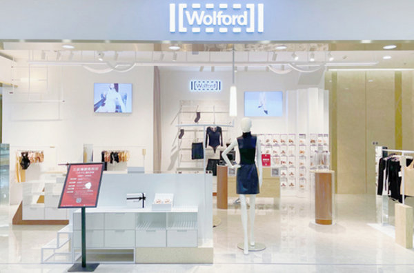 北京Wolford沃爾福特專柜、專賣店