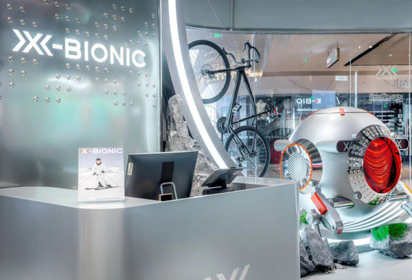 X-BIONIC長春專賣店.jpg