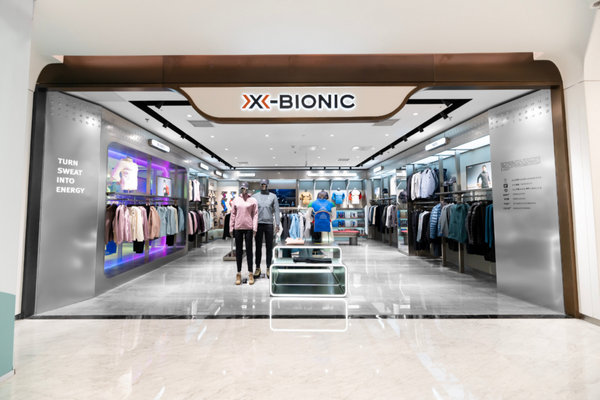 北京X-BIONIC專賣店、實(shí)體店