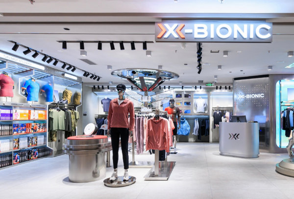 深圳X-BIONIC專賣店、實(shí)體店