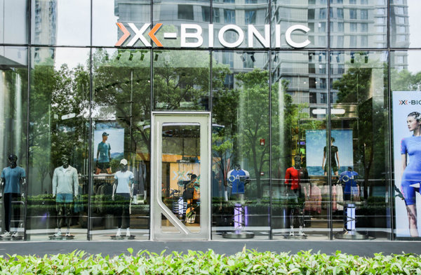 杭州X-BIONIC專賣店、實(shí)體店