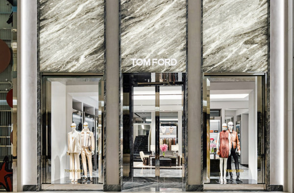 北京Tom Ford湯姆福特專賣店、旗艦店