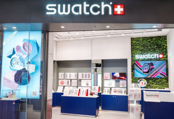 天津Swatch斯沃琪專賣店、專柜