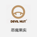 DEVIL NUT惡魔果實 取自海賊王的英倫潮牌