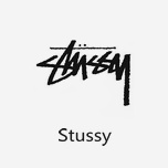 Stussy 國(guó)際潮人頂禮膜拜的美國(guó)街牌