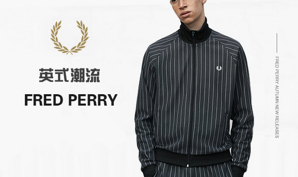 fredperry1.jpg