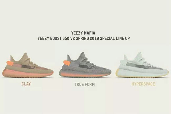 Yeezy Boost 350 V2 地區(qū)限定1.jpg