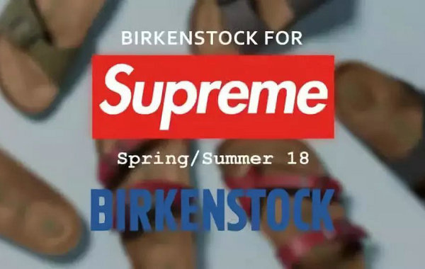 Birkenstock 拒絕 Supreme 聯(lián)名.jpg