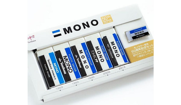 MONO 推出特別復刻版本橡皮擦，慶祝品牌五十周年~