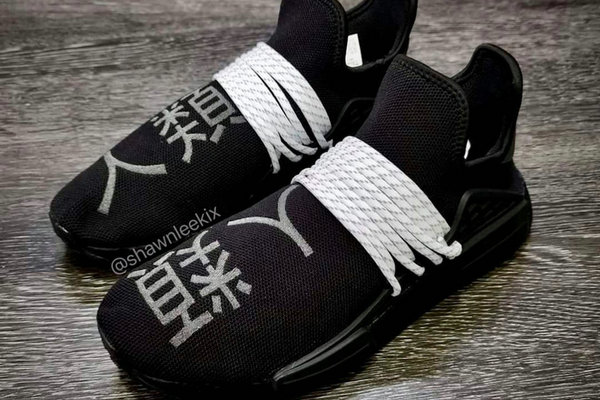 菲董 x adidas 聯(lián)名 NMD Hu 鞋款新作首次曝光