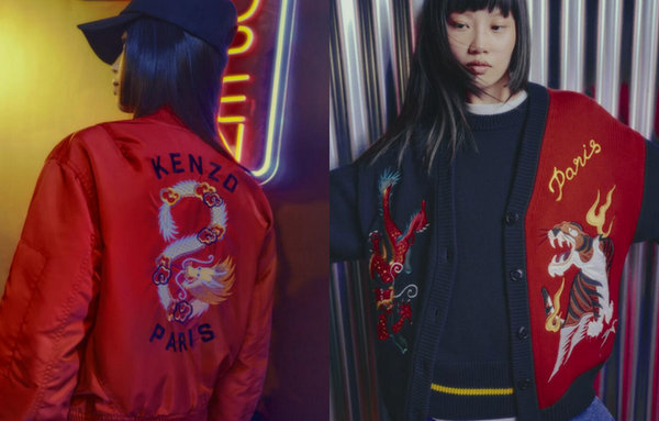 KENZO 2024龍年新春限定系列發(fā)售